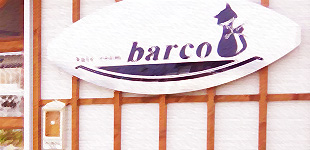 barco